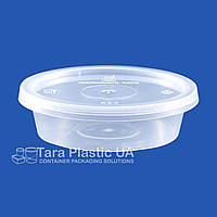 Ємність (тара) пластикова (баночка) харчова 50 мл кругла (банка) прозора (контейнер) (судок)