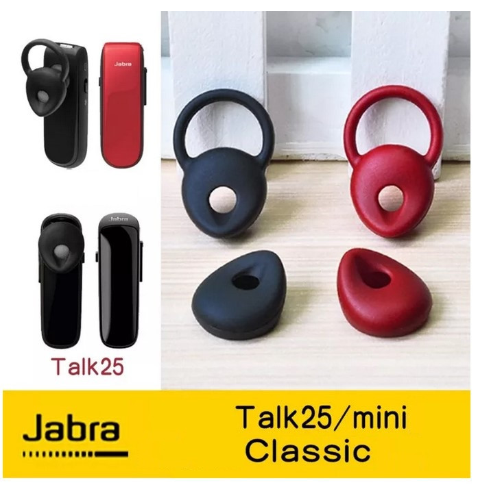 Амбушюры для Bluetooth гарнитуры Jabra Talk 15 Talk 5 Talk 25 SE BT2046