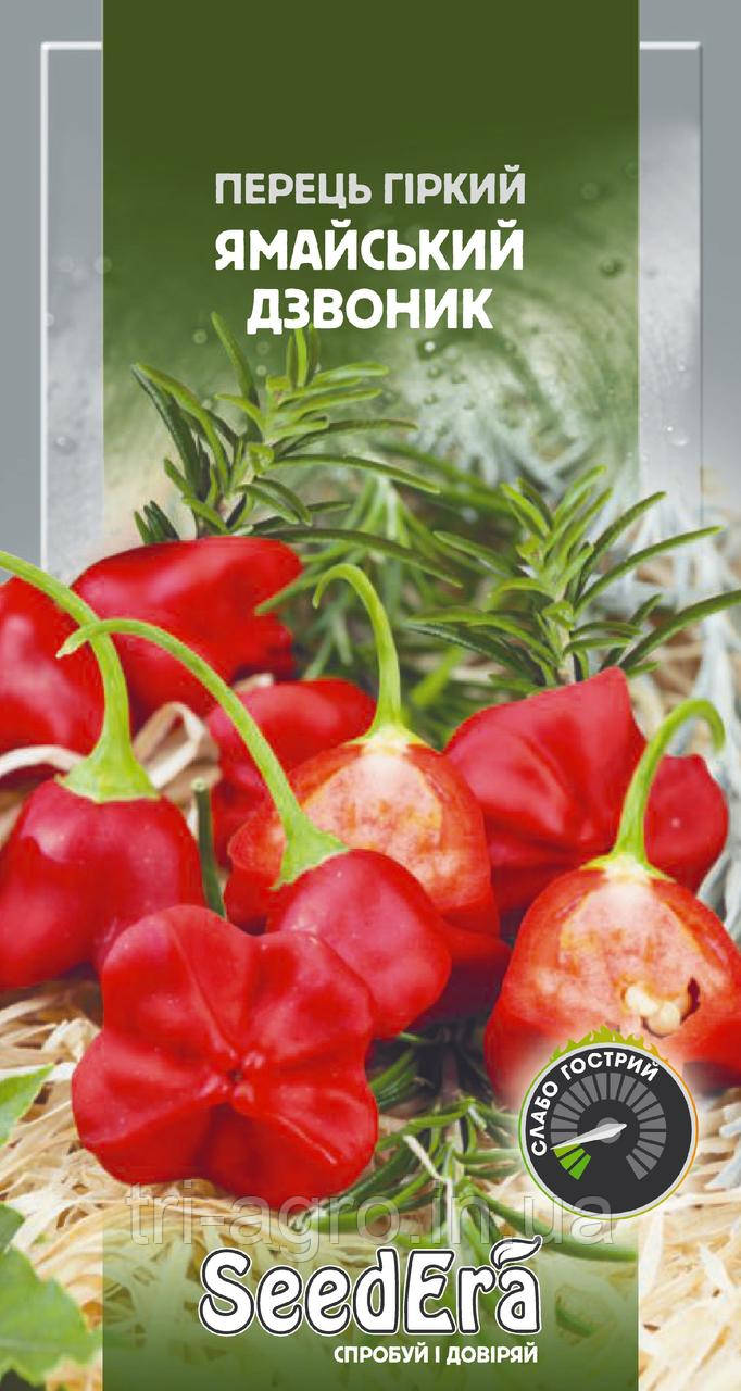 Перець гіркий Ямайський дзвоник 5шт (SeedEra) (шт.)