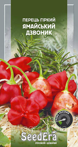 Перець гіркий Ямайський дзвоник 5шт (SeedEra) (шт.), фото 1