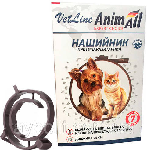 Нашийник протипаразитарний AnimAll VetLine для кішок і собак 35 см 60885 Коричневий (4820150201876)
