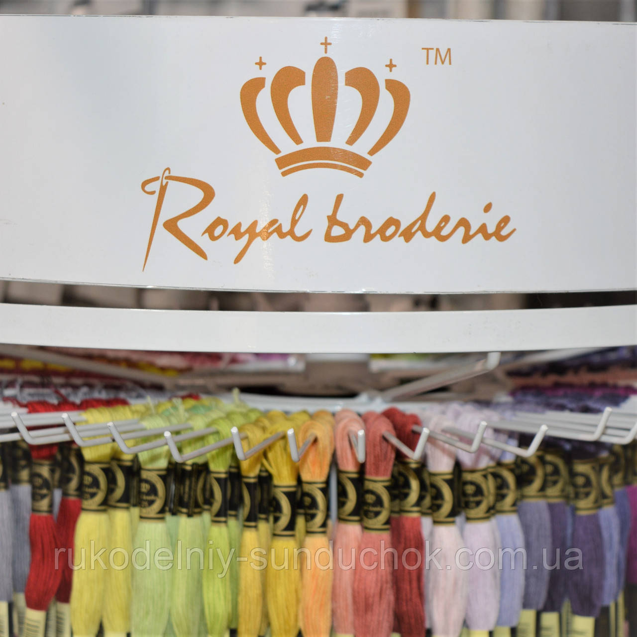 Муліне Royal Broderie 822