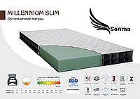 Ортопедический беспружинный матрац премиум класса Sonma Millennium Slim высота 15 см 90, 190