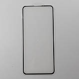 Захисне скло Mocolo Google Pixel 5A 5G - Full Glue, фото 2