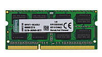Оперативна пам'ять DDR3-1333 8Gb для ноутбука 1.5V PC3-10600 8192MB KVR1333S9/8G (7706759)