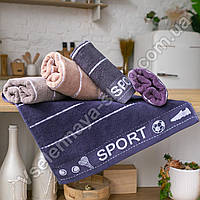Метровые махровые полотенца Спорт
