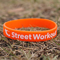 Браслет силиконовый Street Workout (оранжевый)