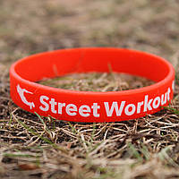 Браслет силиконовый Street Workout (красный)