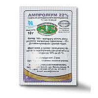 Ампролиум 22 % антипротозойное средство - 10 г
