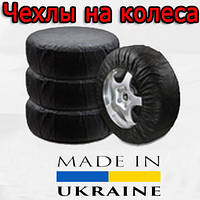 Чехол для запасного колеса Hummer Хаммер для колес