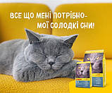 Сухий корм для малоактивних котів, стерилізованих і з надмірною вагою Josera Leger 10 кг (4032254749479), фото 7