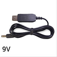 Кабель USB — 5.5*2.1, DC-DC, з 5 в 9 в перетворювач напруги підвищувальний, 1 м