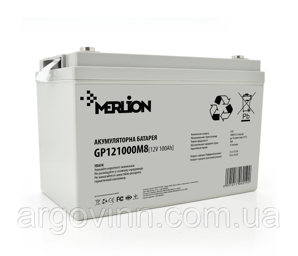 Акумуляторна батарея MERLION AGM GP121000M8 12 V 100 Ah (329 x 172 x 218) White Q36
