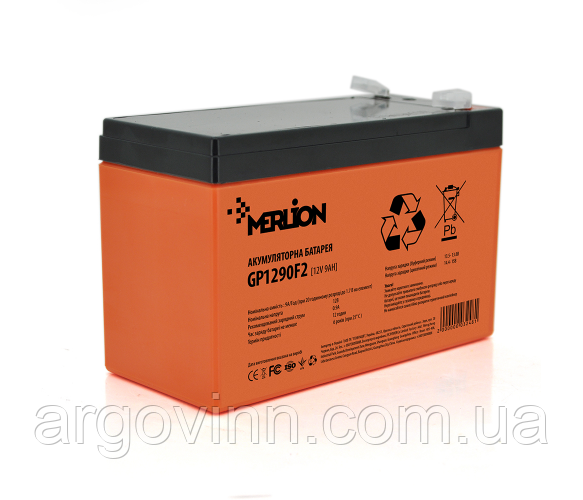 Акумуляторна батарея MERLION AGM GP1290F2 PREMIUM 12 V 9 Ah (150 x 65 x 95 (100)) Orange Q10