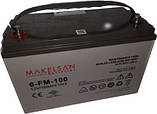 Акумулятор 12V 100 Ah MAKELSAN 6-FM-100, Gray Case Гелевий (329x172x218 мм), фото 2