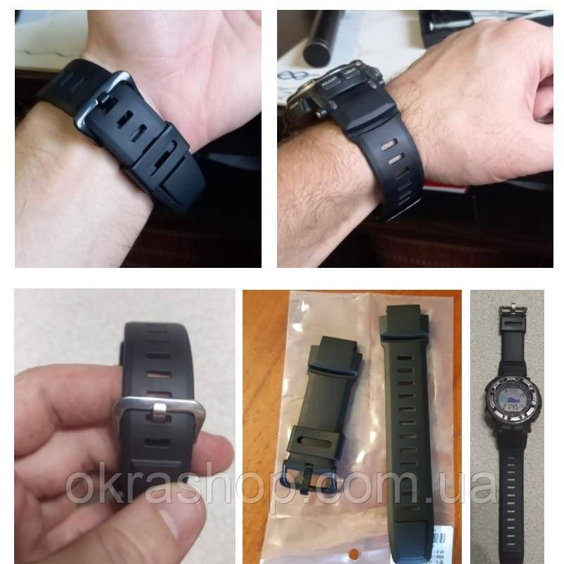 Protrek prg clearance 260