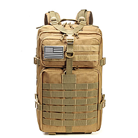 Тактический рюкзак 45 л Армейский военный рюкзак. Койот