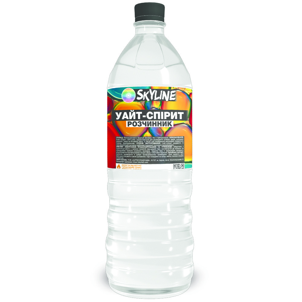 Розчинник уайт-спірит «Skyline» 0.4 л, фото 1