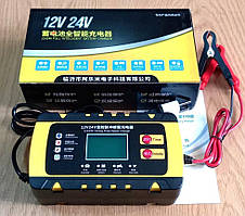 Зарядний пристрій універсальний для будь-яких акумуляторів JC-0804А 12В (8А)/24В (4А)