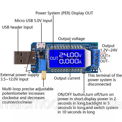 Преобразователь DC-DC вход USB повышающий/понижающий XY-LUP, цена 270 ...