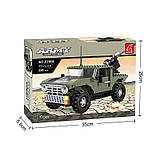 Конструктор AUSINI KEYIXING Army "Воєний джип" (303 деталі) арт. 22508, фото 4