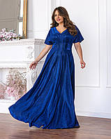 Синее шикарное вечернее платье длины макси батал с 58-64 размер