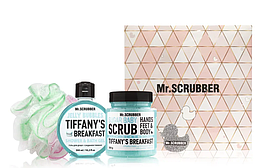 Набір Mr. Scrubber Tiffany's Breakfast