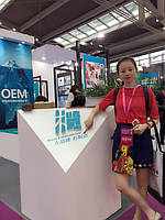 Фирма INDENA на выставке в Китае!