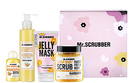 Подарунковий набір Mr. Scrubber Orange Care