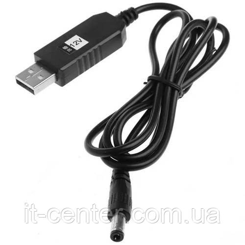 Кабель живлення для роутера/модема USB-DC 12V (з перетворювачем) (5.5x2.1)