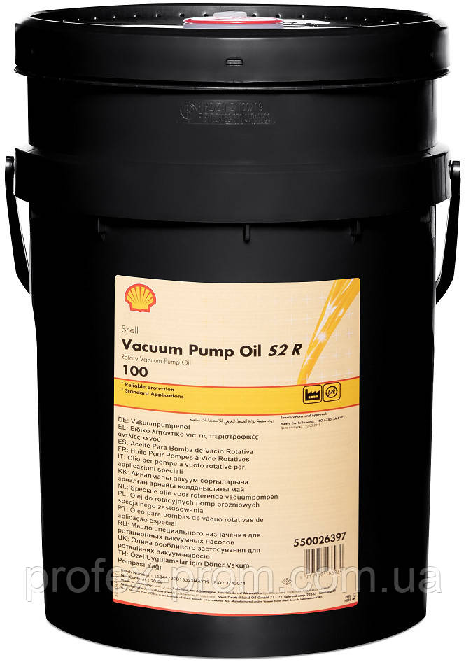 Олива Shell Vacuum Pump S2 R 100, 20л (л.), фото 1