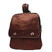Шкіряний рюкзак жіночий стильний міський молодіжний місткий Катана коричневий, фото 2