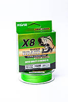 Шнур Eclipse X8 Super Braid 150m 0.18мм Light Green