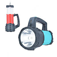 Настільний ліхтар Power-Bank Sooya Telescopic SY-608 ручний прожектор на аккумуляторі