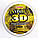 Лісочка коропова 3D 600м Feima 0.30мм тест 17кг, фото 6