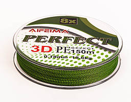 Шнур рибальський Feima 3D 8X Green 0.16мм 15.8кг 150м плетений для риболовлі