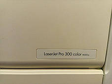Принтер HP Color LaserJet Pro 300 M351a / Лазерний кольоровий друк / 600x600 dpi / A4 / 18 стор. / USB 2.0, фото 3