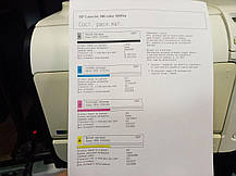 Принтер HP Color LaserJet Pro 300 M351a / Лазерний кольоровий друк / 600x600 dpi / A4 / 18 стор. / USB 2.0, фото 2