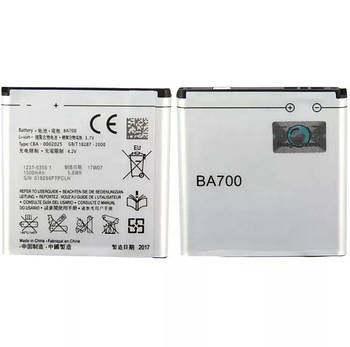 Акумулятор для Sony BA700 Original TW