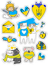 Набір наклейок-валентинок Love1