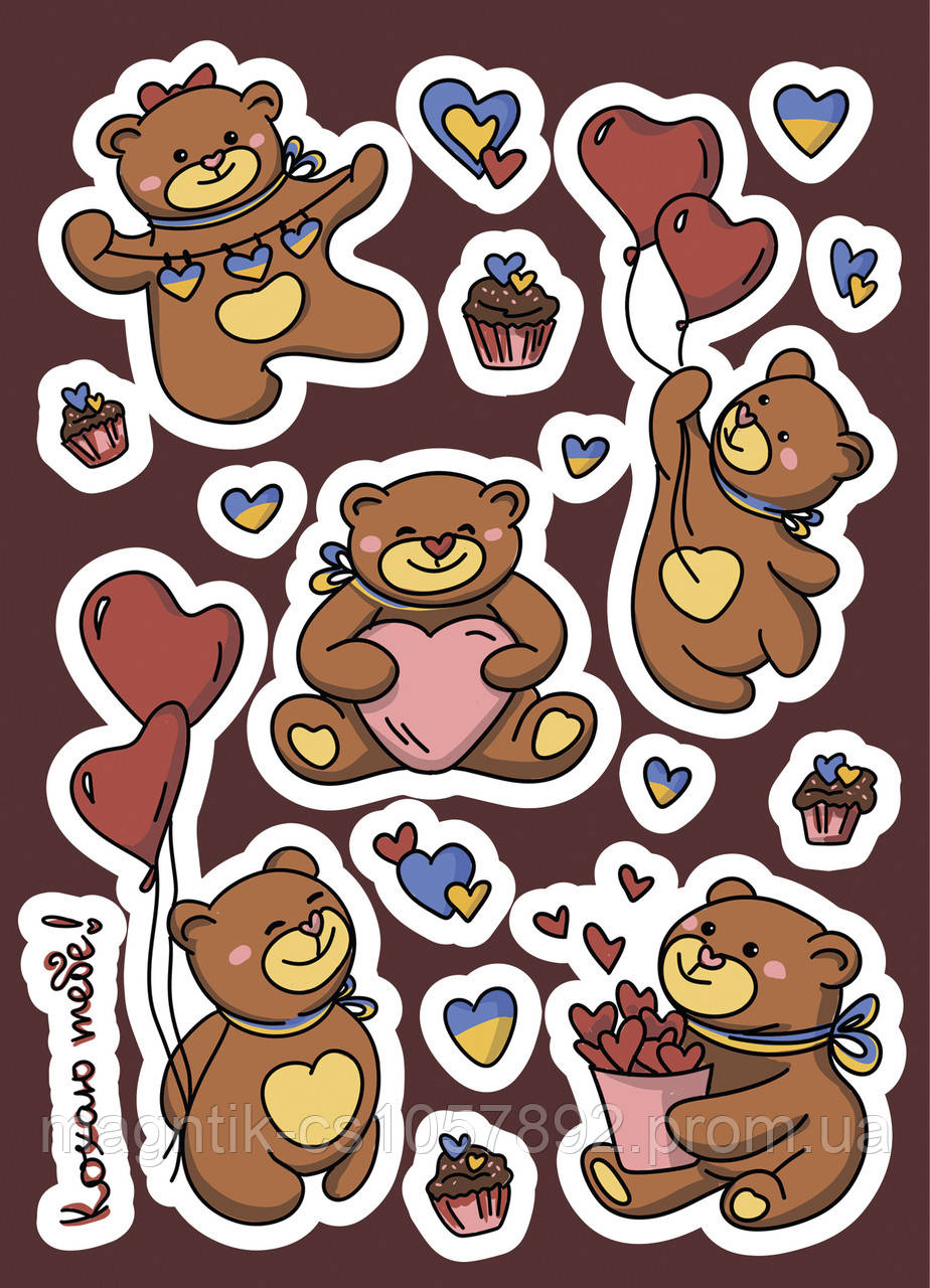 Набір наклейок-валентинок Love7
