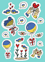 Набір наклейок-валентинок Love10