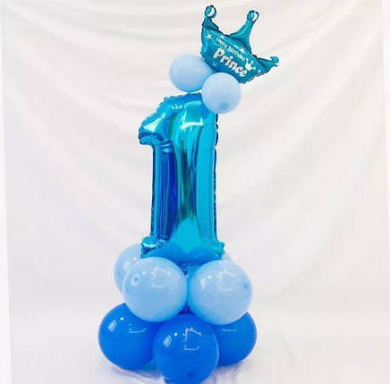 Цифра 1 на підставці з кульок | Для хлопчика | Синій, фото 1