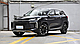 Комплект викрійок для салону CHERY EXEED TXL 2021, фото 4