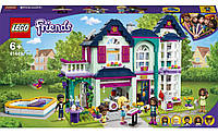 Конструктор Лего LEGO Friends Семейный дом Андреа
