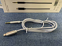 AUX- Lightning , кабель для Iphone, Apple Lightning to 3.5mm Audio Cable