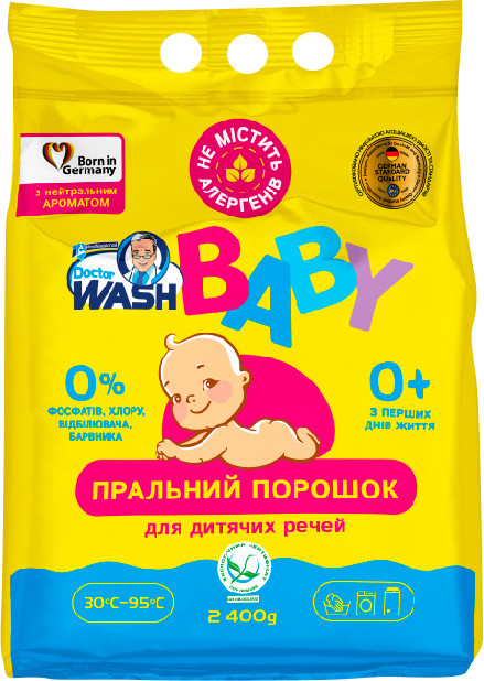 Пральний порошок DOCTOR WASH Baby 2,4 кг для дитячої білизни із нейтральним ароматом, фото 1