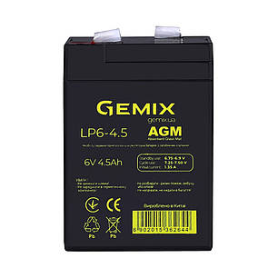 Акумуляторна батарея Gemix AGM 6В 4.5Ah black (00340003) LP6-4.5, фото 2