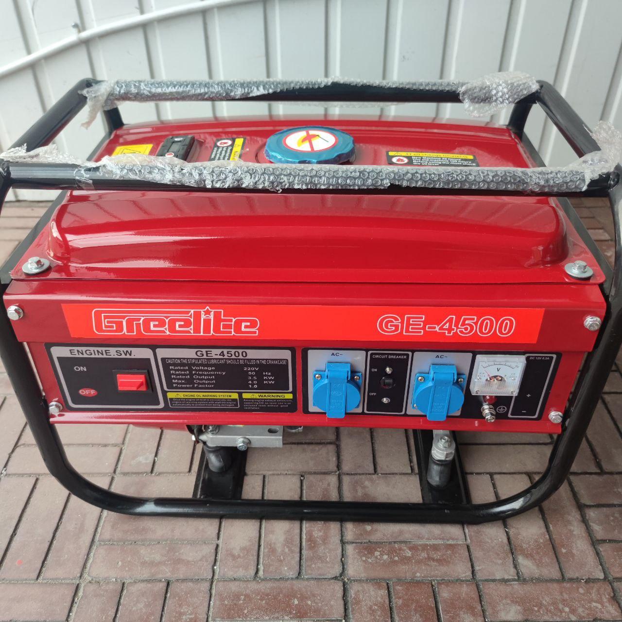 Бензиновий генератор Greelite GE-4500 3.5кВт (3500Вт)