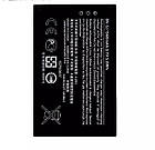 Акумулятор для Nokia BV-5J Original TW, фото 2